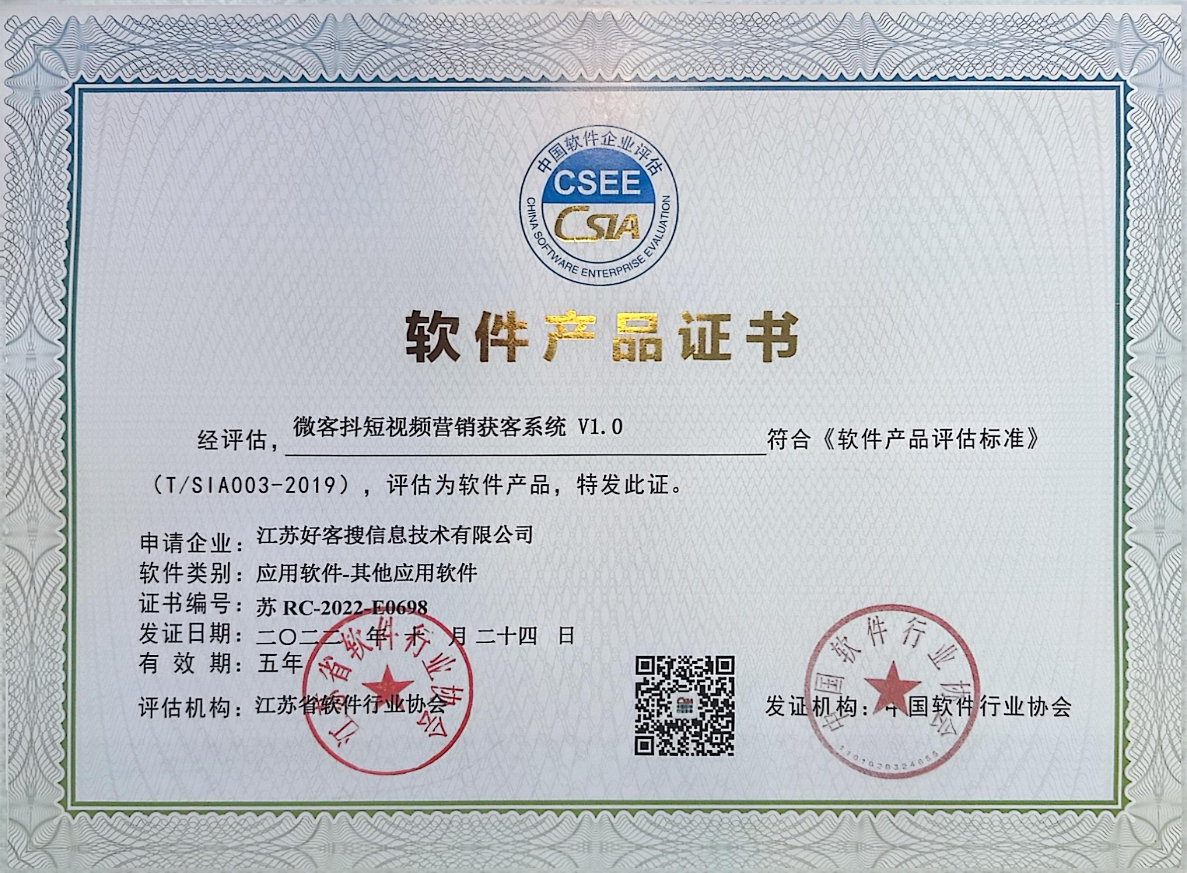 汾阳做seo的过程中哪些细节是被我们忽略的？